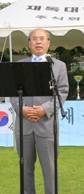 3.박선유 총연합회장 k.JPG