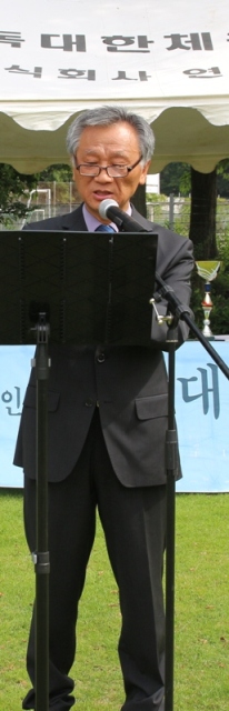 5. 김일권 수석부회장 k.JPG