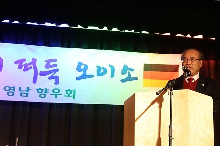 박선유 총연회장.jpg