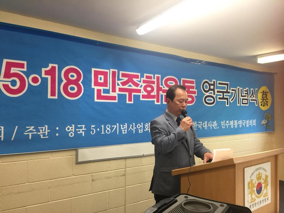 1136-한인취재 1 사진 4.jpg