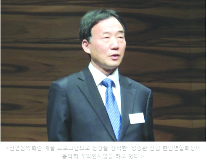 31-한인취재 뉴스 2 사진 1.jpg