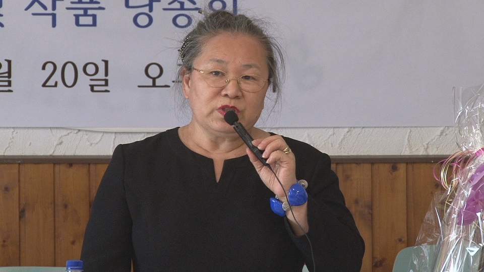 회장 쾨펠연숙.jpg