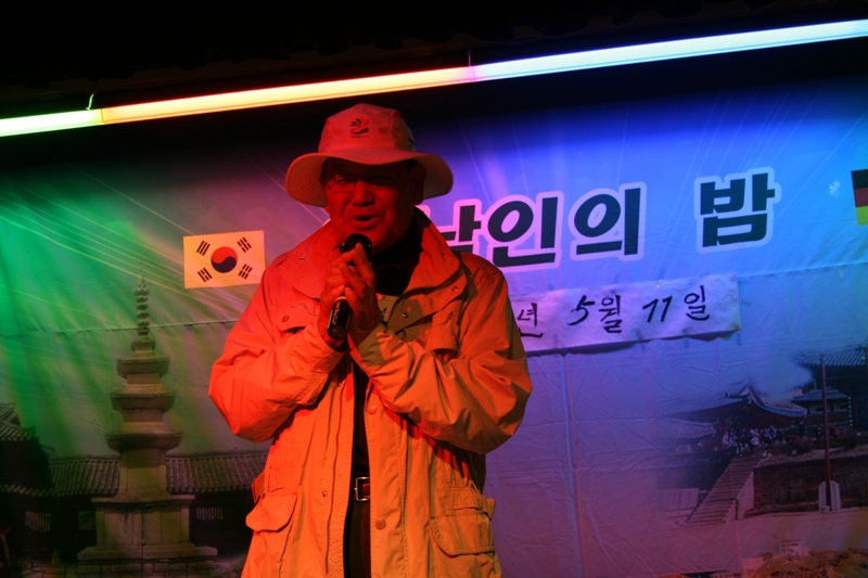 Kim Gi Ho.JPG