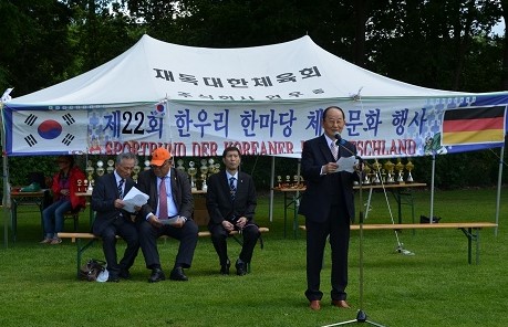 4. 신종철 수석부회장 대독.jpg