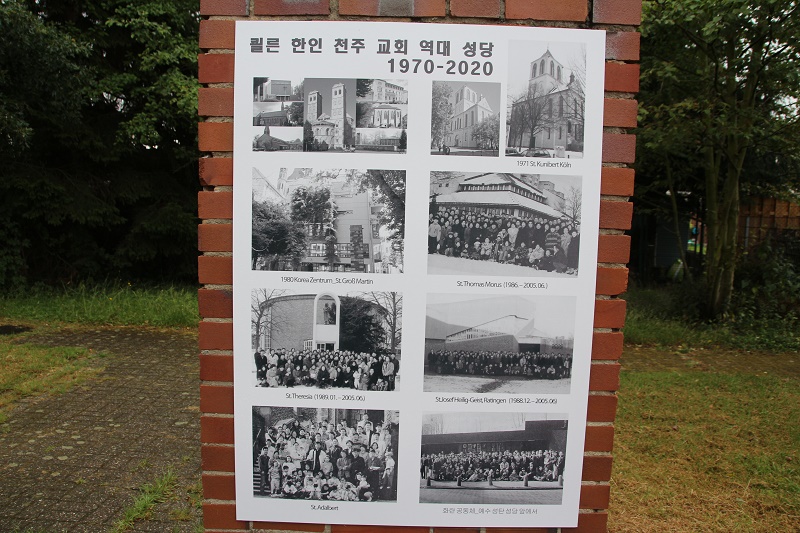 10 역대 성당 1970-2020년-.jpg