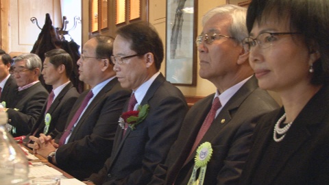 신년하례식장.jpg