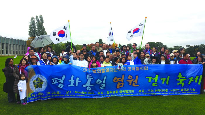 37- 한인타운 20151024_142511.jpg