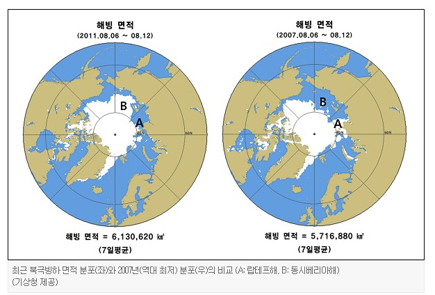 821-국제 3 ekn 사진.jpg