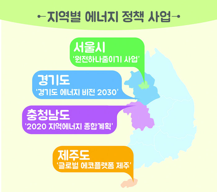 26-내고장 2 사진.jpg