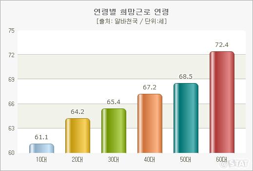 923-사회 포토만 2.jpg