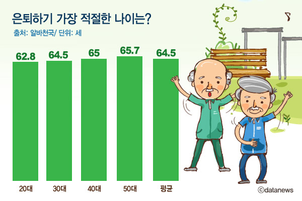 921-사회 포토만 3.jpg