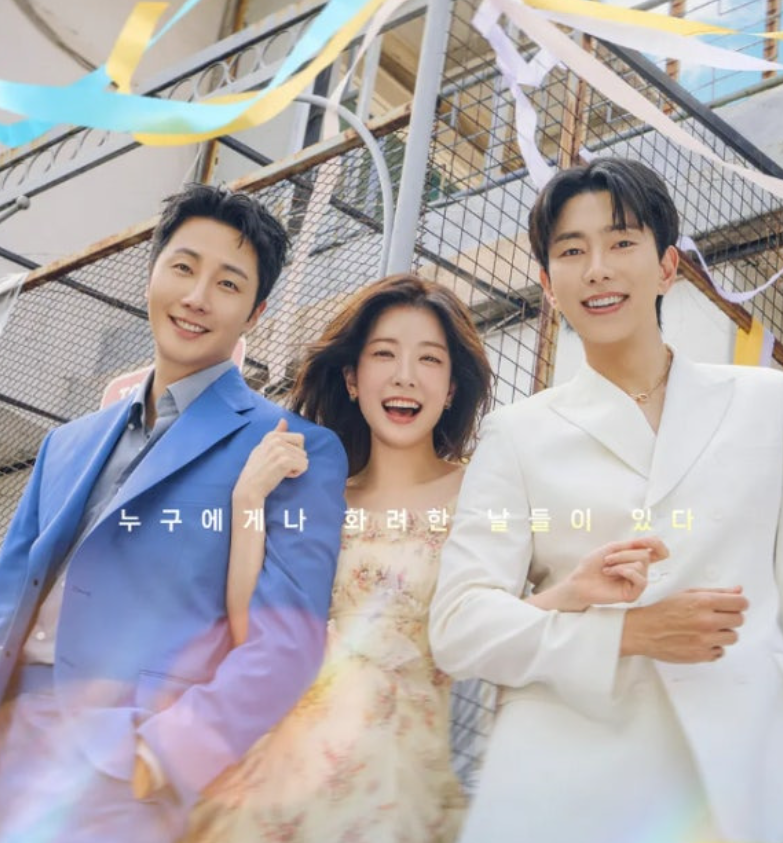 1403-연예 1 사진 1.png