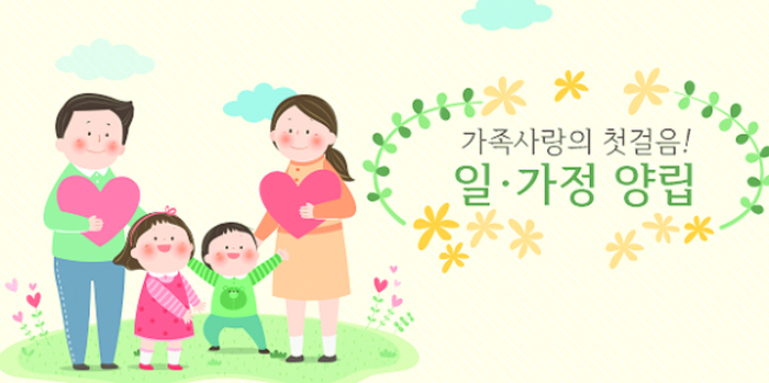 12-여성 1 사진.jpg