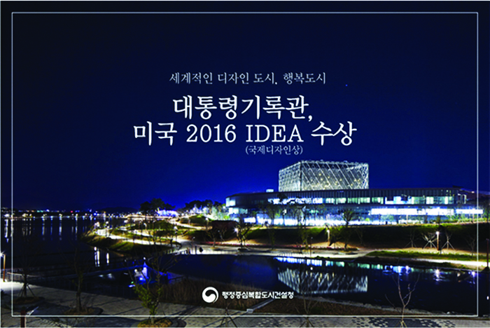 1056-문화 3 사진 1.jpg