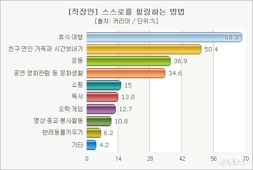 869-사회 포토 4 사진만.jpg