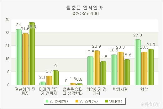 869-사회 포토 1 사진만.jpg