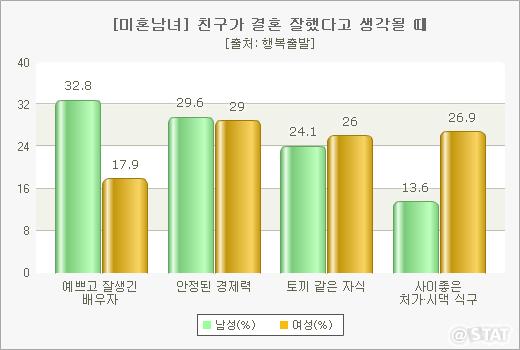 869-사회 포토 2 사진만.jpg