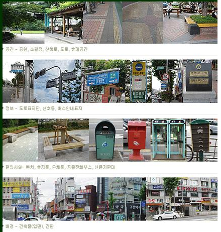 858-내고장뉴스 3 사진.jpg