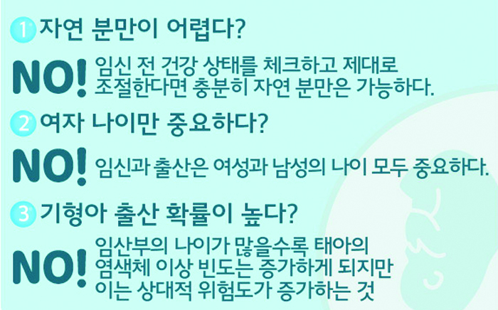 12- 여성 3 사진 2.jpg