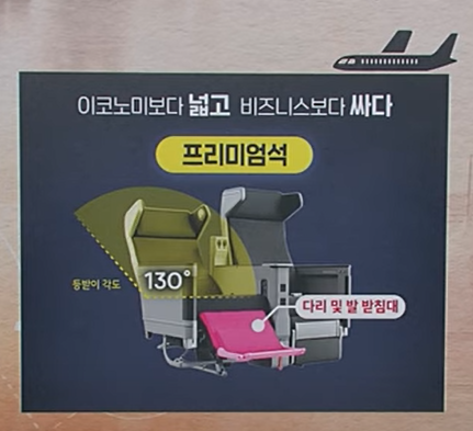 1395-사회 1 사진 2.png