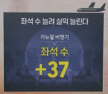1395-사회 1 사진 5.png