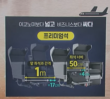 1395-사회 1 사진 1-.png