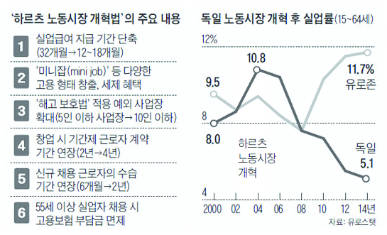 999-사회 2 사진 copy.jpg