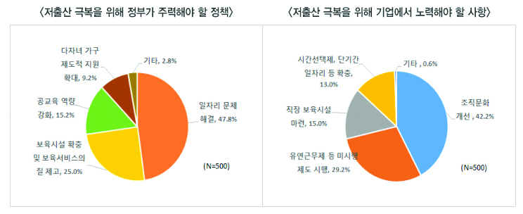 1114-여성 1 사진 1.jpg