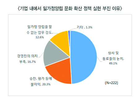 1114-여성 1 사진 2.jpg