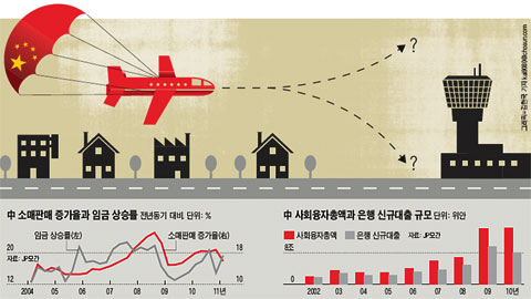 813-국제 2 사진 2.jpg