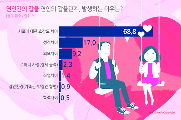 6- 1029-사회 포토 4.jpg