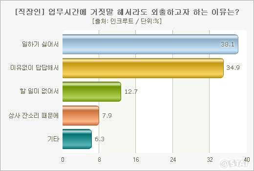 898-사회 포토만 1.jpg