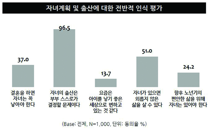 6- 사회 3 사진 2.jpg