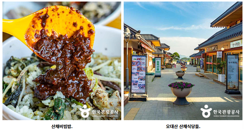 1409-건강 1 사진 2.png