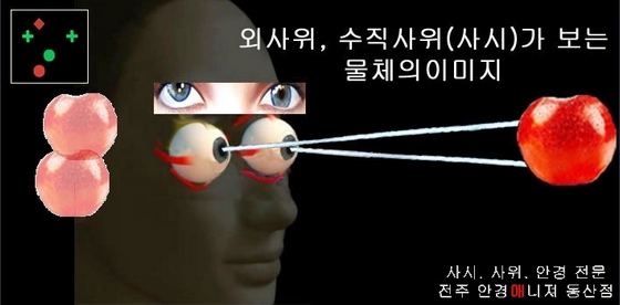 1009-건강 1 사진.png