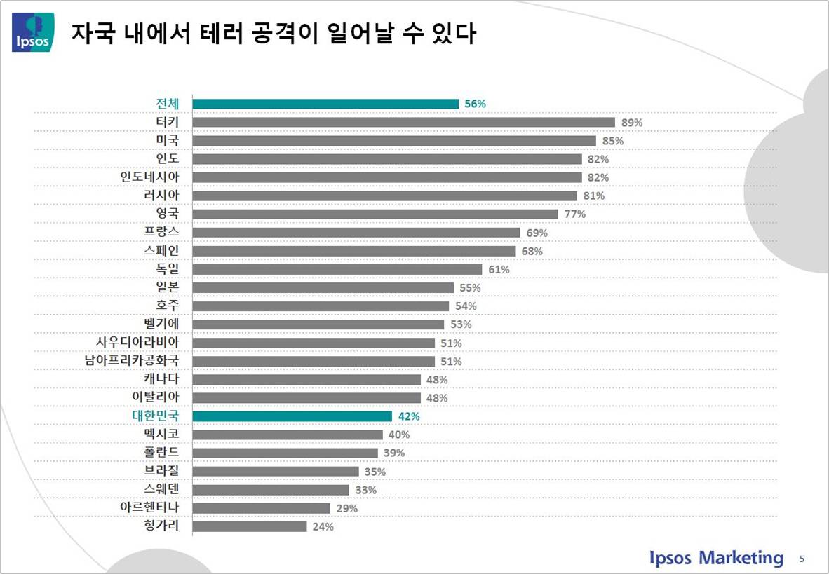 933-국제 1 사진 2.jpg