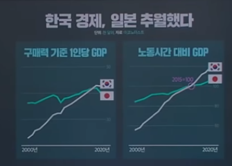 1289-국제 2 사진 1.png