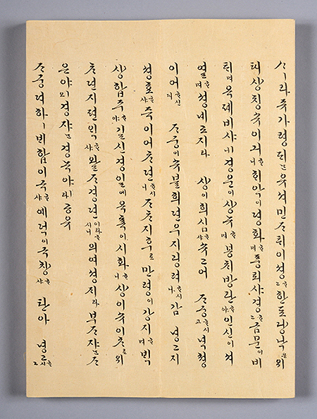 1167-문화 1 사진 2.jpg