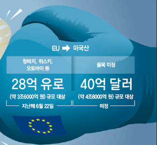 1200-국제 1 사진 2.png