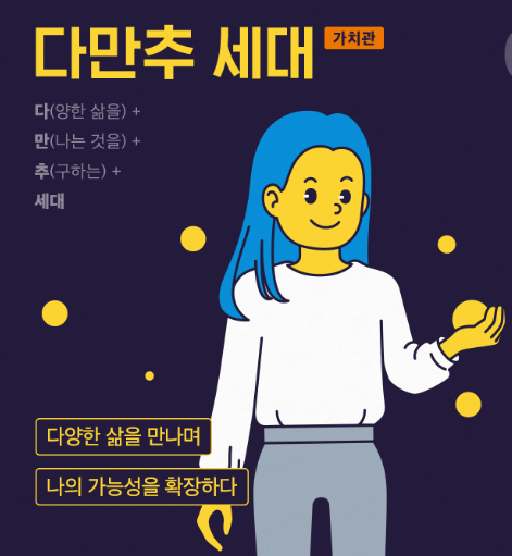 1203-사회 2 사진 1.png