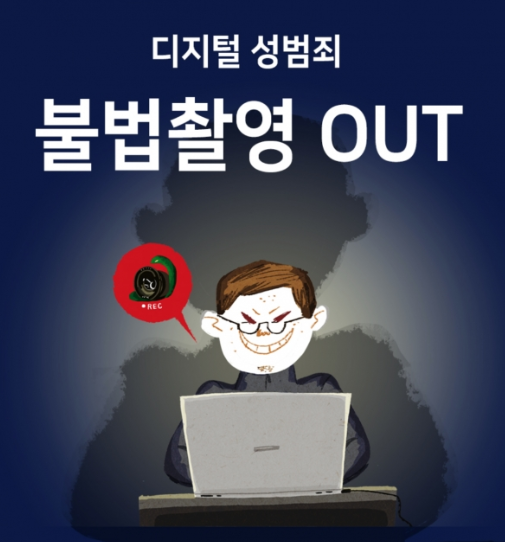 1194-여성 2 사진.png