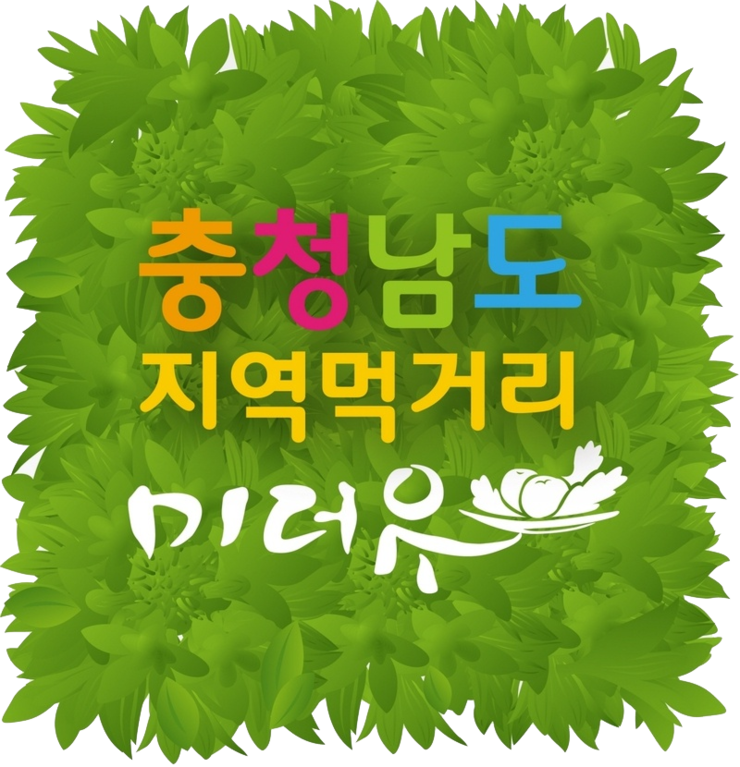 994-내고장뉴스 5 사진.png