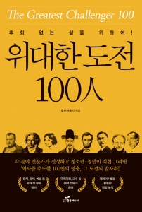 1080-신간 5 사진.jpg