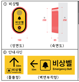 1093-내고장 3 사진.png