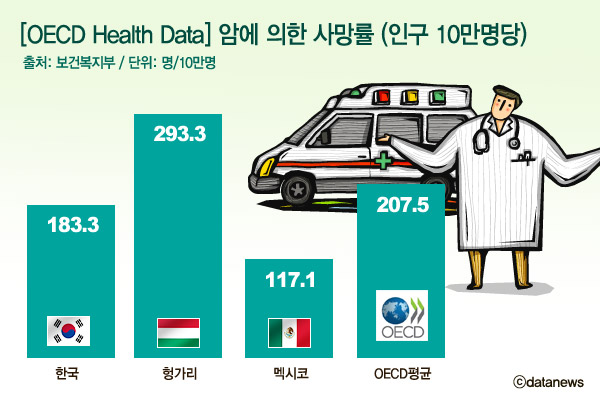 965-사회 포토 3.jpg