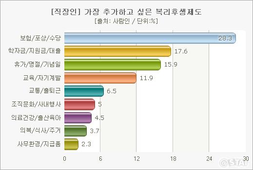 948-사회 포토만 1.jpg