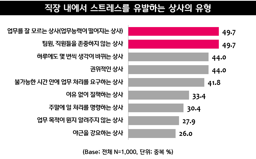 1073-사회 2 사진 1.jpg