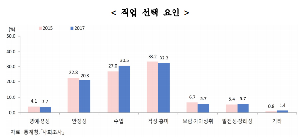 1135-사회 4 사진 1 copy.jpg