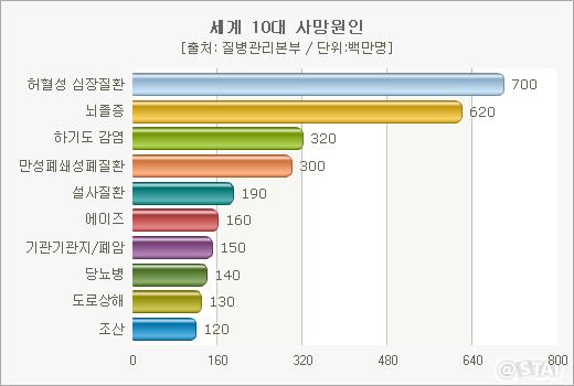 919-사회 포토만 4.jpg