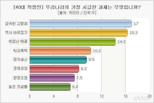 919-사회 포토만 2.jpg